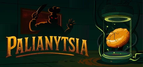 Palianytsia cover art