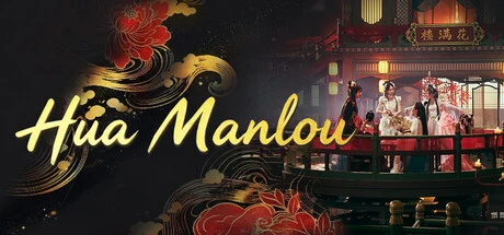 Hua Manlou cover art