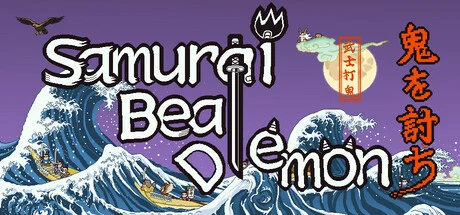 Samurai beat demons cover art