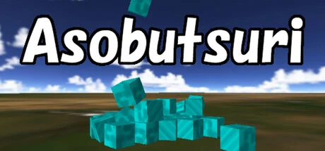 Asobutsuri cover art
